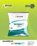 Sulfo Cal